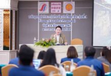 หลักสูตรผู้บริหารรุ่นใหม่ธุรกิจไทย-จีน รุ่นที่ 1 เปิดคลาสหัวข้อ การสื่อสารกับการทำธุรกิจไทย-จีน โดย อ.หลี่ จิงเหล่ย (ตั้นตั้น)