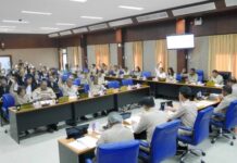 เทศบาลตำบลตะเคียนเตี้ย เปิดการประชุมสภา สมัยประชุมสามัญ สมัยที่ 4 ครั้งที่ 1 ประจำปี พ.ศ.2567