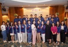 ยุทธศาสตร์การพัฒนาเศรษฐกิจของจีน โดย รศ.ดร.หลี่ เหรินเหลียง