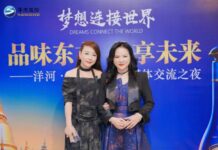 “ชิมรสชาติแดนมังกร ร่วมอนาคตที่สดใส” – ค่ำคืนแห่งการแลกเปลี่ยนระหว่างแบรนด์หยางเหอ เมิ่งจือหลาน และสื่อมวลชนไทย
