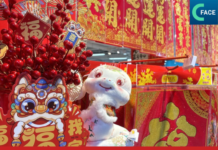 เทศกาลตรุษจีน มรดกทางวัฒนธรรมของมนุษยชาติ