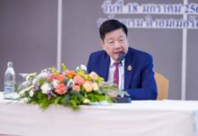 หลักสูตรผู้บริหารรุ่นใหม่ธุรกิจไทย-จีน รุ่นที่ 1 จัดบรรยายหัวข้อ คนรุ่นใหม่กับอนาคตการค้าไทย-จีน โดย ประธานฯ หอการค้าไทย-จีน