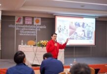 หลักสูตรผู้บริหารรุ่นใหม่ธุรกิจไทย-จีน รุ่นที่ 1 จัดบรรยายเรื่อง E-Commerce วิกฤตคือโอกาส โดย คุณตฤณ วุ่นกลิ่นหอม