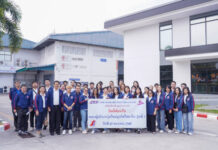 หลักสูตรผู้บริหารรุ่นใหม่ธุรกิจไทย-จีน ดูงาน Extensive Research Polymers และ สำนักงานศุลกากรท่าเรือแหลมฉบัง