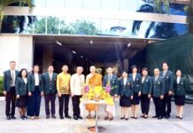 “สมเด็จธงชัย” ทำพิธีเปิดหน้าดินที่ทำการสถาบันพระปกเกล้า ถนนหลานหลวง เพื่อทำการปรับปรุงอาคารใหม่