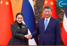 ไทย-จีน เดินหน้าสานต่อความร่วมมือทุกมิติ ฉลองครบรอบ 50 ปี ความสัมพันธ์ทางการทูตไทย-จีน