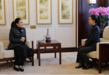 นายกฯ แพทองธาร ส่งเสริมความสัมพันธ์ไทย-จีน ผ่านการแลกเปลี่ยนด้านกีฬา