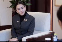นายกฯ แพทองธาร : ไทยสนับสนุนจีนมาตลอด เหมือนที่จีนสนับสนุนไทยเช่นกัน