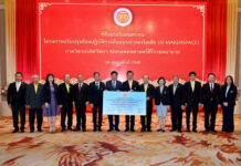 หอการค้าไทย-จีน ร่วมสมทบทุนโครงการปรับปรุงห้องปฏิบัติการต้นแบบจำลอง คณะแพทยศาสตร์ศิริราชพยาบาล