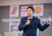 (คลิป) สมาคมผู้สื่อข่าวไทย-จีน จัดบรรยายสร้างความเข้าใจเรื่อง Soft Power กับการค้าไทย-จีน โดย ดร.ฐณยศ โล่ห์พัฒนานนท์