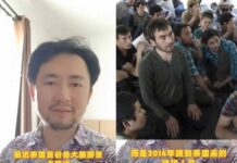 (คลิป) ปรามอินฟลูเอนเซอร์ชาวจีนอย่าเล่นกับกระแสทำลายการท่องเที่ยวไทย