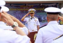 สถาปนา ครบรอบ 33 ปี ทัพเรือภาคที่ 1 มุ่งมั่นปฏิบัติงานภายใต้แนวทาง one team one goal