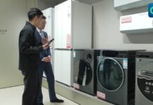 (คลิป) จีนปฏิวัติเทคโนโลยีบ้านอัจฉริยะ ด้วยเครื่องใช้ไฟฟ้า AI