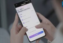 (คลิป) เทคโนโลยี AI ของ DeepSeek ช่วยปฏิวัติการเรียนการสอน การวิจัย ในมหาวิทยาลัยจีน