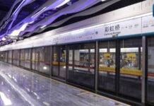 (คลิป) สถานีรถไฟใต้ดินหลายแห่งทั่วประเทศจีนกลายเป็นสถานที่ท่องเที่ยวยอดนิยม