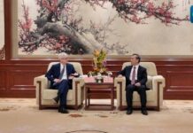 (คลิป) ประธานเจ้าหน้าที่บริหาร Apple ร่วมงาน China Development Forum 2025