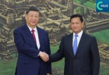 จีนและกัมพูชาร่วมขับเคลื่อนความร่วมมือทุกมิติ สร้างประชาคมที่มีอนาคตร่วมกัน