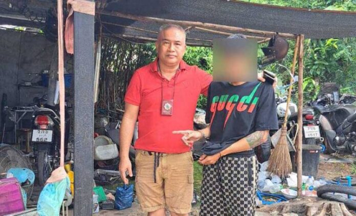 ฟหฟห