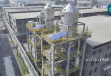 (คลิป) “จีน” จัดการแบตเตอรี่รถยนต์ EV เพื่อลดผลกระทบต่อสิ่งแวดล้อมและประหยัดพลังงาน