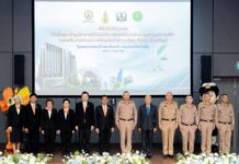 กองทัพเรือ เปิดกิจกรรมพลังงานสีเขียว (Green Navy Day 2025) ประจำปีงบประมาณ 2568