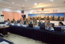 โรงเรียนการขนส่งทหารเรือ กองวิทยาการ กรมการขนส่งทหารเรือ จัดประชุมคณะกรรมการสถานศึกษา