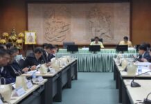 กรอ.กลุ่มจังหวัดภาคตะวันออก 1 ประชุมด่วน เสนอรัฐเร่งเยียวยาค่าแรง-เร่งแผนส่งเสริมน้ำและท่องเที่ยว ช่วยพยุงเศรษฐกิจฐานราก