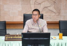 “ชลบุรี” ตั้งสภาการศึกษาจังหวัด เดินหน้าปฏิรูปการศึกษา สร้างอนาคตการเรียนรู้แบบมีส่วนร่วมทุกภาคส่วน