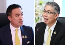 ถอดปม “มอก. เหล็ก ซิน เคอ หยวน” ท่านได้ …. ใครให้มา ..??? จับตา “เอกนัฏ” ตามจิก “สุดซอย” ..?