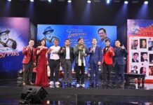 สมาคมช่างภาพผู้สื่อข่าวโทรทัศน์แห่งประเทศไทยในพระบรมราชูปถัมภ์ แถลงข่าว คอนเสิร์ตไตรการ คอนเสิร์ตการกุศล เพื่อเชิดชูเกียรติประวัติครูเพลง สุรพล โทณวณิก