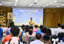 ผู้ว่าราชการจังหวัดชลบุรี เป็นประธานเปิดโครงการประกวดเยาวชนต้นแบบด้านมารยาทไทยและมารยาทในสังคม จังหวัดชลบุรี