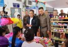 ที่ปรึกษา ปปส.ตรวจเยี่ยม โครงการดำเนินงานชุมชนยั่งยืน เพื่อแก้ไขปัญหายาเสพติด