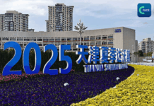 ดาวอส ฟอรัม ฤดูร้อน 2025 ผู้ประกอบการยุคใหม่ที่ขับเคลื่อนเศรษฐกิจโลก