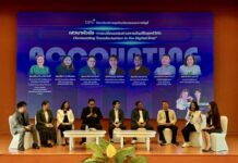 DPU ผนึก TAFA และสถานประกอบการ 42 แห่ง เสริมแกร่งนักบัญชีรุ่นใหม่ ปั้นสู่มืออาชีพยุคดิจิทัลเต็มตัว