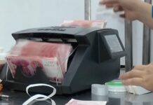 (คลิป) ธนาคารกลางจีน เร่งพัฒนาระบบการเงินสีเขียวอย่างต่อเนื่อง