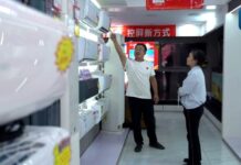 (คลิป) แผนการแลกซื้อของบริโภคของจีน ผลักดันการจำหน่ายเครื่องใช้ไฟฟ้าในครัวเรือน