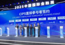 (คลิป) มหกรรมการเงินนานาชาติจีน 2025 ดันชำระหยวนข้ามพรมแดน
