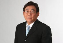 ‘พิชัย’ เซ็นเสนอชื่อ ‘ผู้ว่าการแบงก์ชาติคนใหม่’ เข้า ครม.