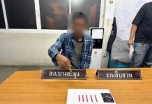 ลุยต่อเนื่อง! สภ.บางละมุงเดินหน้าปราบปรามยาเสพติด จับหนุ่มวัย 40 พกยาบ้า-ฉี่ม่วงคาที่