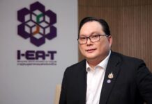 สุเมธ ตั้งประเสริฐ ลุยงานแรก ล้างนิคมเถื่อน-เพิ่มพื้นที่ปีนี้ 50,000 ไร่