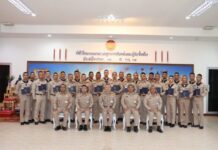 พิธีมอบประกาศนียบัตร และปิดการอบรมหลักสูตรการดับเพลิงและกู้ภัยขั้นต้น ประจำปีงบประมาณ 68