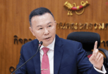 กสทช. ไฟเขียว 8 มาตรการสกัดอาชญากรรมออนไลน์ ตาม พ.ร.ก.ไซเบอร์ ให้ผู้ประกอบการร่วมรับผิดความเสียหาย