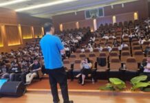 ANT DPU จัดสัมมนาพิเศษ All about Game & Digital Content Business