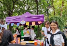 CIBA จัด “Summer Festival ปีที่ 2” เสริมทักษะผู้ประกอบการนักศึกษาออกบูธจำลองธุรกิจจริง