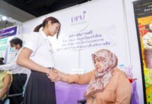 DPU ตอกย้ำความเป็นผู้นำด้านนวัตกรรมสมุนไพรและแพทย์แผนไทยพรีเมียม โชว์ศักยภาพการต่อยอดธุรกิจสุขภาพคุณภาพสูง ในงานมหกรรมสมุนไพรแห่งชาติ ครั้งที่ 22