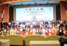 นักศึกษาหลักสูตรภาษาจีนธุรกิจ DPU คว้าสองรางวัลระดับประเทศในการแข่งขัน “สะพานสู่ภาษาจีน” ครั้งที่ 24
