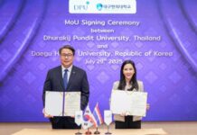 DPU ผนึกกำลัง DHU ลงนาม MOU ดันโครงการวิจัย-หลักสูตรสุขภาพระดับโลก เปิดตัว “DHU-DPU Global Campus” พร้อมปั้นนักวิจัย-บัณฑิตด้าน Health and Wellness อย่างยั่งยืน