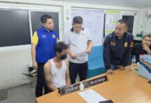 งามหน้า! ตร.บางละมุง รวบข้าราชการเทศบาล ขับรถหลวงส่งยาบ้า อ้างหาเงินหมุน-ปั่นสล็อต