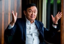 ด่วน! ทักษิณ รอด ศาลอาญายกฟ้องคดี 112 ปมให้สัมภาษณ์สื่อเกาหลี