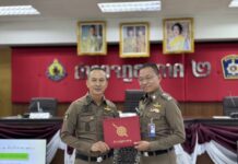 ตำรวจพัทยาคว้าเกียรติคุณแห่งปี! คว้ารางวัลชนะเลิศการฝึก พร้อม 4 นายตำรวจเด่นเข้ารับโล่เชิดชูเกียรติ