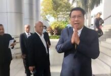 “สืบพงษ์” ขึ้นศาลสืบพยานนัดแรก กรณียื่นฟ้องรักษาการอธิบดี ม.รามฯ ข้อหาเบิกความเท็จ